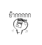 Uhi's diary（個別スタンプ：17）