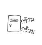 Uhi's diary（個別スタンプ：30）