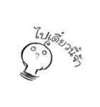 Uhi's diary（個別スタンプ：33）