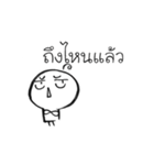 Uhi's diary（個別スタンプ：35）