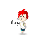 Naughty Boy Red Hair（個別スタンプ：1）