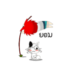 Naughty Boy Red Hair（個別スタンプ：5）