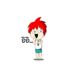 Naughty Boy Red Hair（個別スタンプ：9）