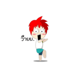 Naughty Boy Red Hair（個別スタンプ：10）