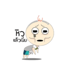 Naughty Boy Red Hair（個別スタンプ：17）