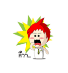 Naughty Boy Red Hair（個別スタンプ：19）