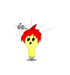 Naughty Boy Red Hair（個別スタンプ：26）