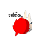 Naughty Boy Red Hair（個別スタンプ：32）