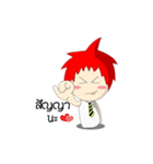 Naughty Boy Red Hair（個別スタンプ：34）