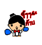 House Husband（個別スタンプ：3）