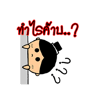 House Husband（個別スタンプ：5）