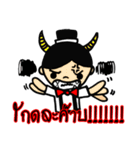 House Husband（個別スタンプ：9）