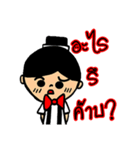 House Husband（個別スタンプ：11）