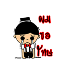 House Husband（個別スタンプ：12）
