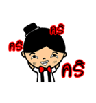House Husband（個別スタンプ：18）