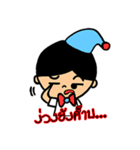 House Husband（個別スタンプ：22）