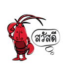 Origination Crayfish（個別スタンプ：1）
