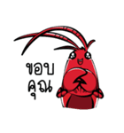 Origination Crayfish（個別スタンプ：4）