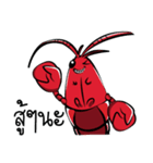 Origination Crayfish（個別スタンプ：5）