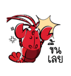 Origination Crayfish（個別スタンプ：7）