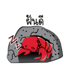 Origination Crayfish（個別スタンプ：11）