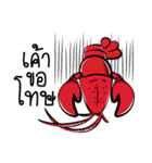 Origination Crayfish（個別スタンプ：12）