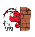 Origination Crayfish（個別スタンプ：14）