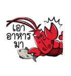 Origination Crayfish（個別スタンプ：19）