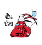 Origination Crayfish（個別スタンプ：22）