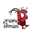 Origination Crayfish（個別スタンプ：23）