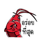 Origination Crayfish（個別スタンプ：26）