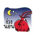 Origination Crayfish（個別スタンプ：27）