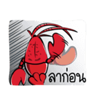 Origination Crayfish（個別スタンプ：30）