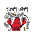 Origination Crayfish（個別スタンプ：32）