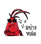 Origination Crayfish（個別スタンプ：35）