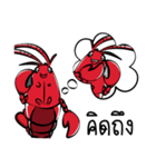 Origination Crayfish（個別スタンプ：38）