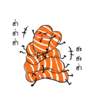 Salmon mon mon（個別スタンプ：4）