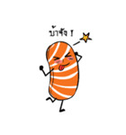 Salmon mon mon（個別スタンプ：5）