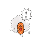 Salmon mon mon（個別スタンプ：7）