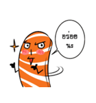 Salmon mon mon（個別スタンプ：10）