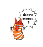 Salmon mon mon（個別スタンプ：11）
