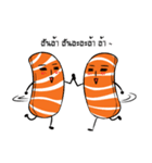 Salmon mon mon（個別スタンプ：17）