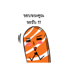 Salmon mon mon（個別スタンプ：18）