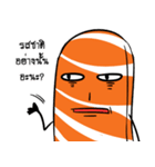 Salmon mon mon（個別スタンプ：20）