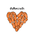 Salmon mon mon（個別スタンプ：22）