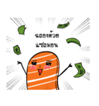 Salmon mon mon（個別スタンプ：31）