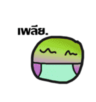 LoomGreen ver.1（個別スタンプ：11）