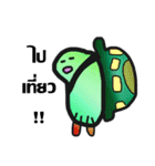 LoomGreen ver.1（個別スタンプ：14）