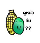 LoomGreen ver.1（個別スタンプ：15）