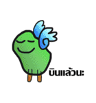 LoomGreen ver.1（個別スタンプ：19）